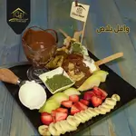 Plus Waffle